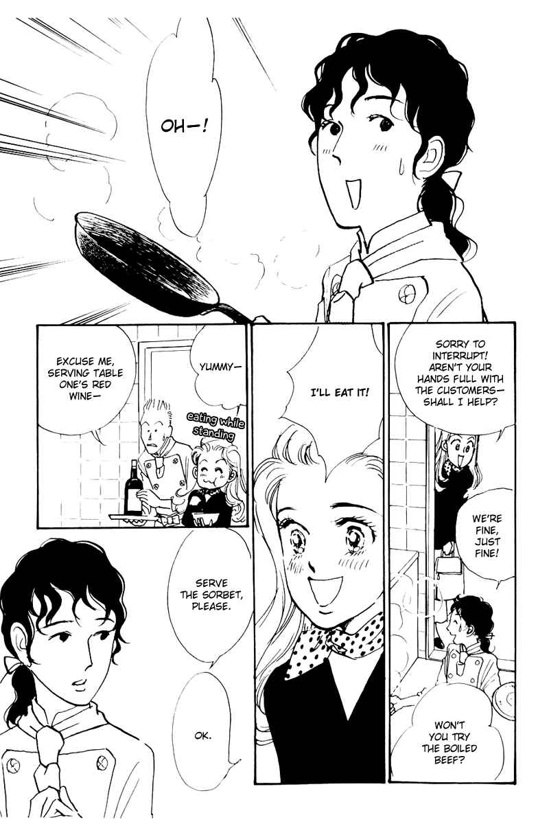 Page 47 Chapter 31 A Delicious Relationship
