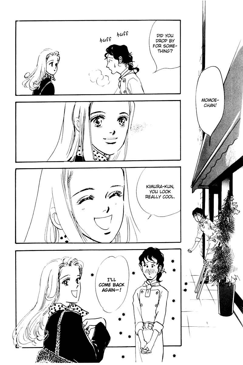 Page 49 Chapter 31 A Delicious Relationship