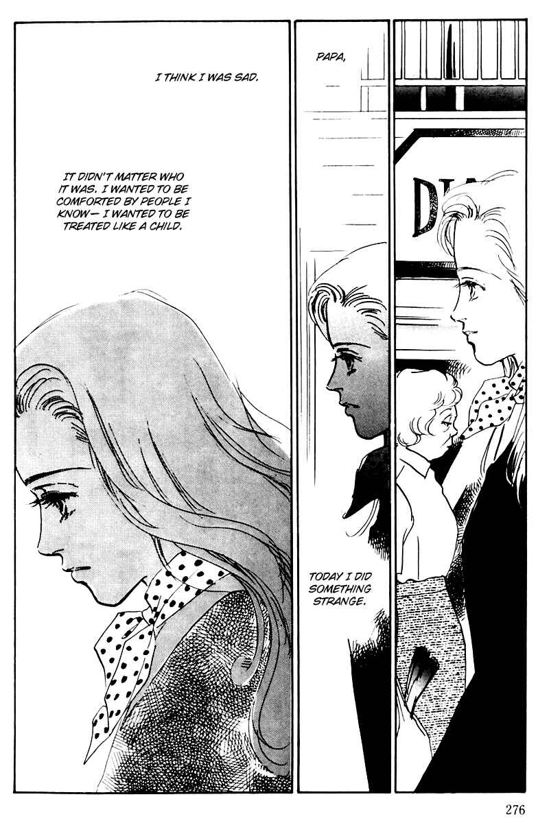 Page 50 Chapter 31 A Delicious Relationship