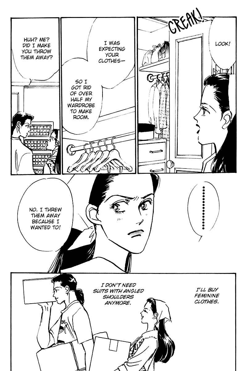 Page 14 Chapter 28 A Delicious Relationship