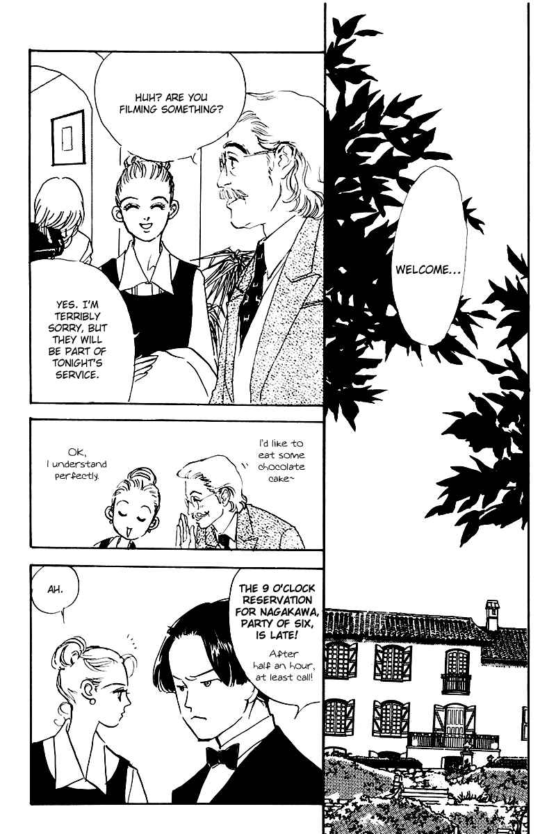 Page 22 Chapter 28 A Delicious Relationship