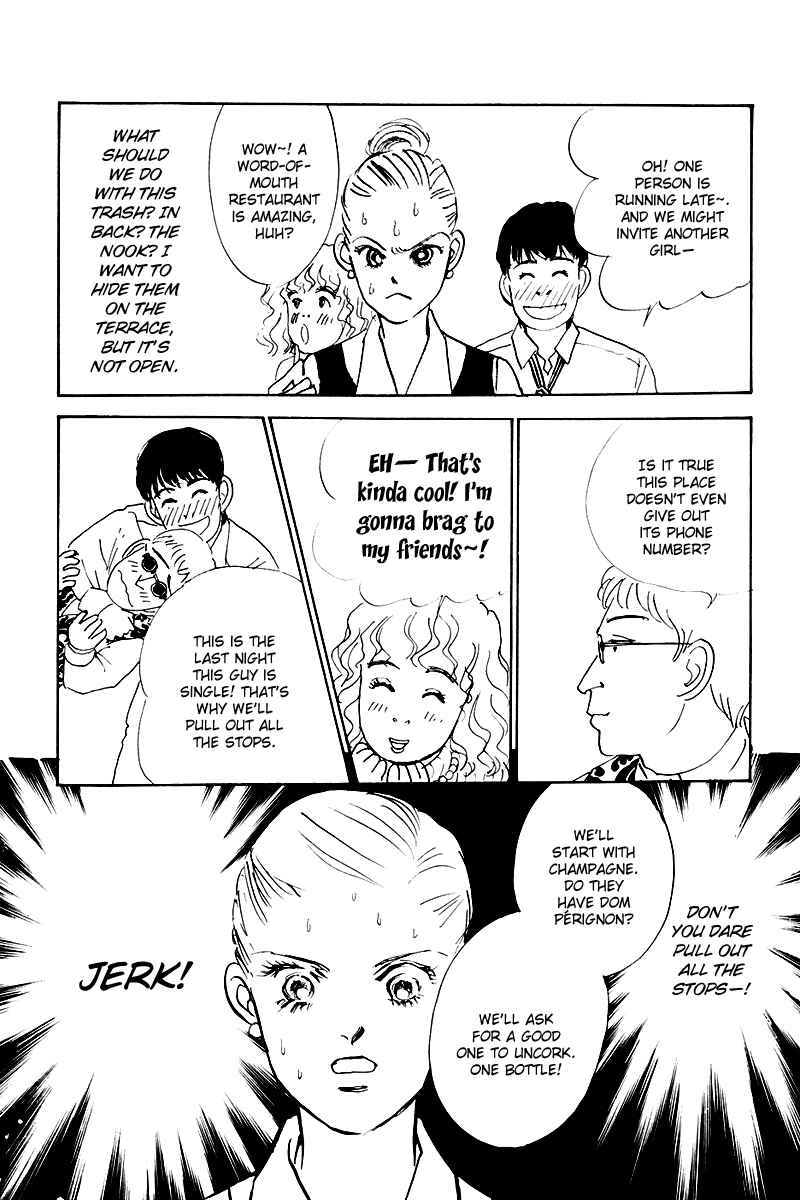 Page 24 Chapter 28 A Delicious Relationship