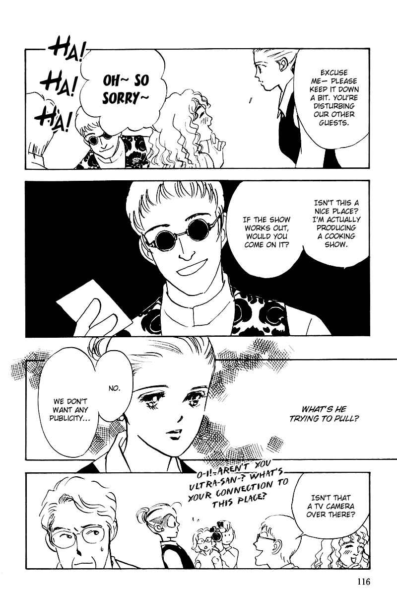 Page 26 Chapter 28 A Delicious Relationship