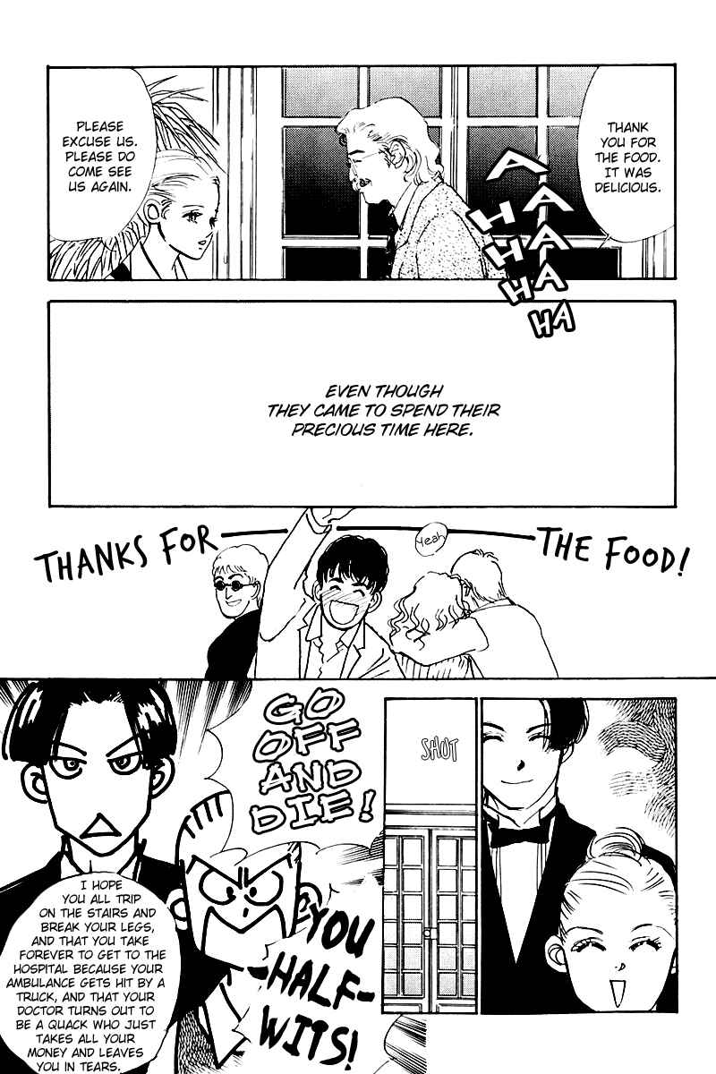 Page 31 Chapter 28 A Delicious Relationship