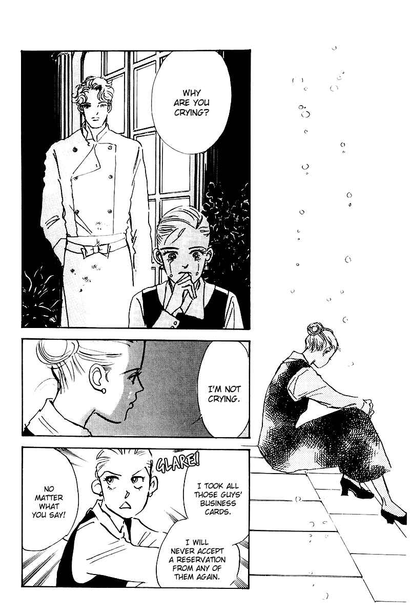 Page 34 Chapter 28 A Delicious Relationship