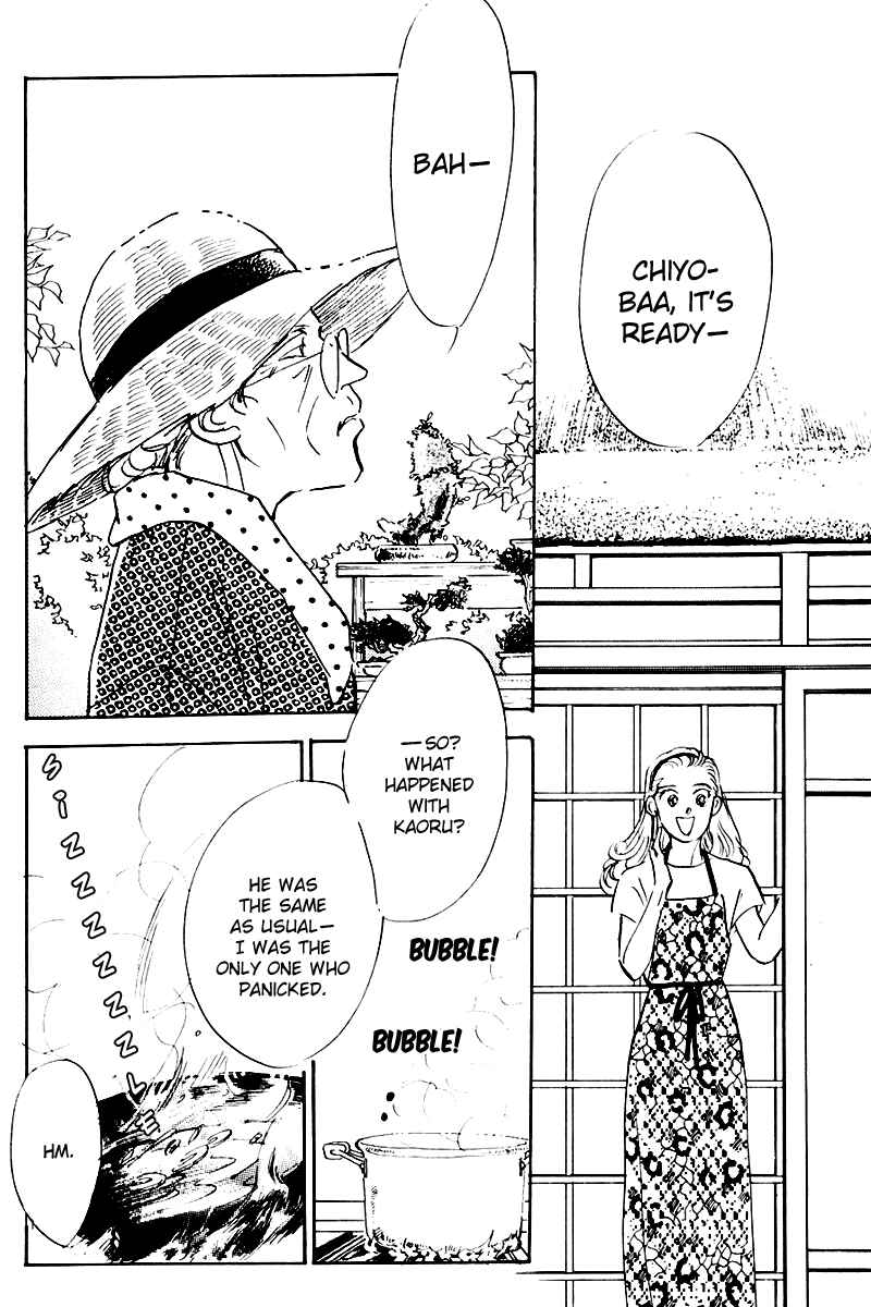 Page 42 Chapter 28 A Delicious Relationship