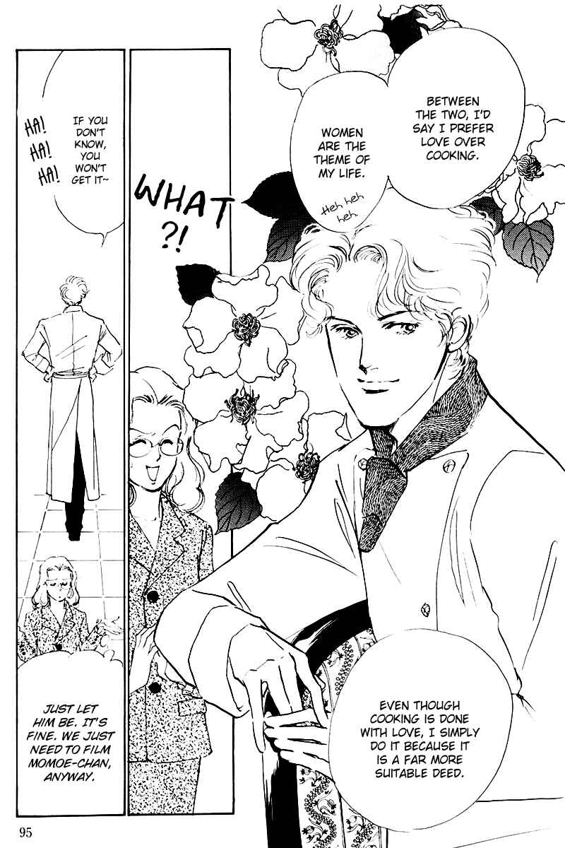 Page 5 Chapter 28 A Delicious Relationship