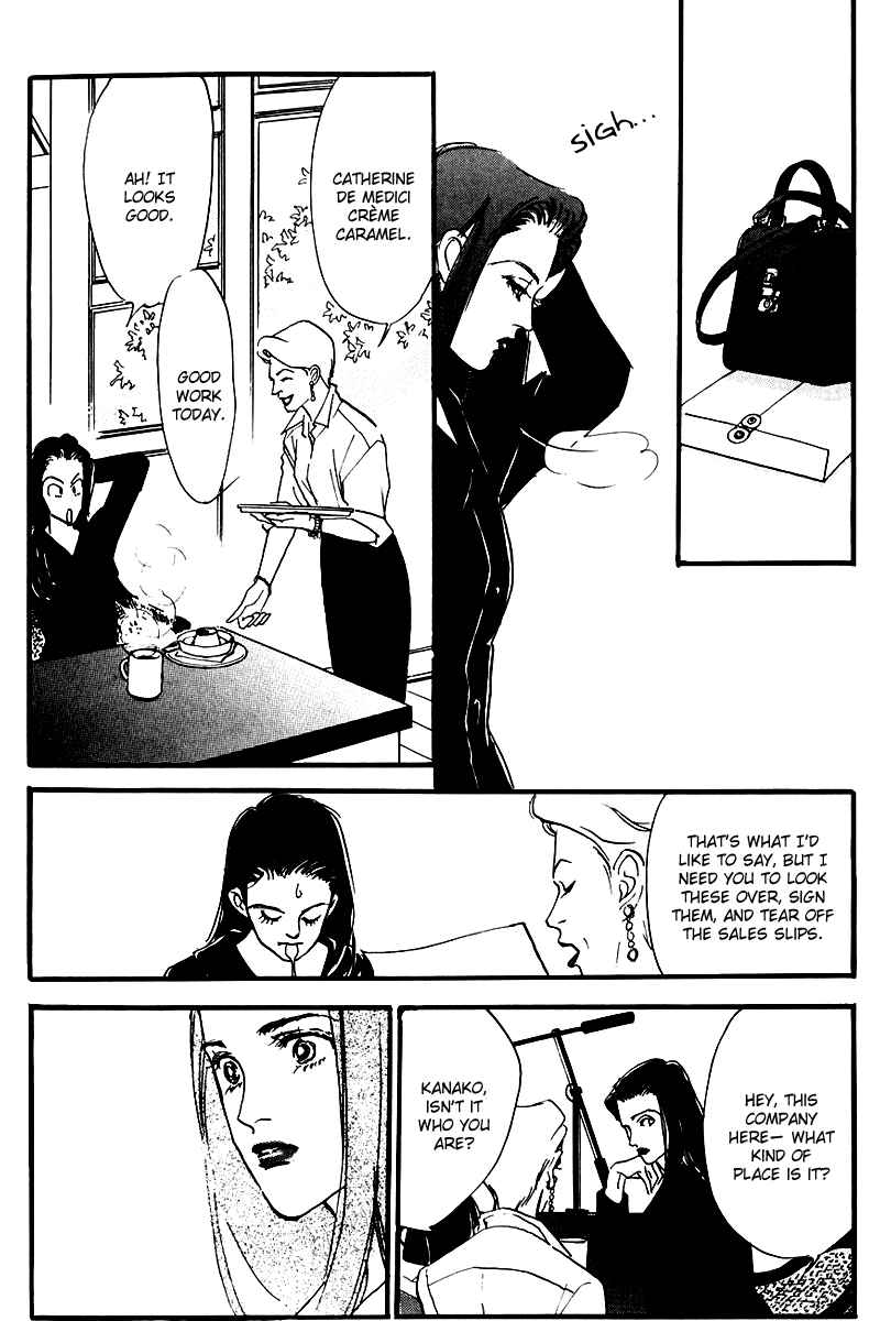 Page 16 Chapter 25 A Delicious Relationship