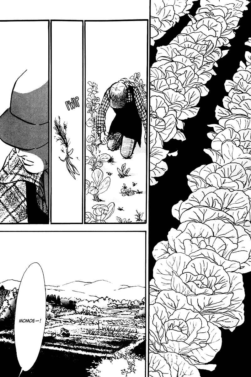 Page 22 Chapter 25 A Delicious Relationship