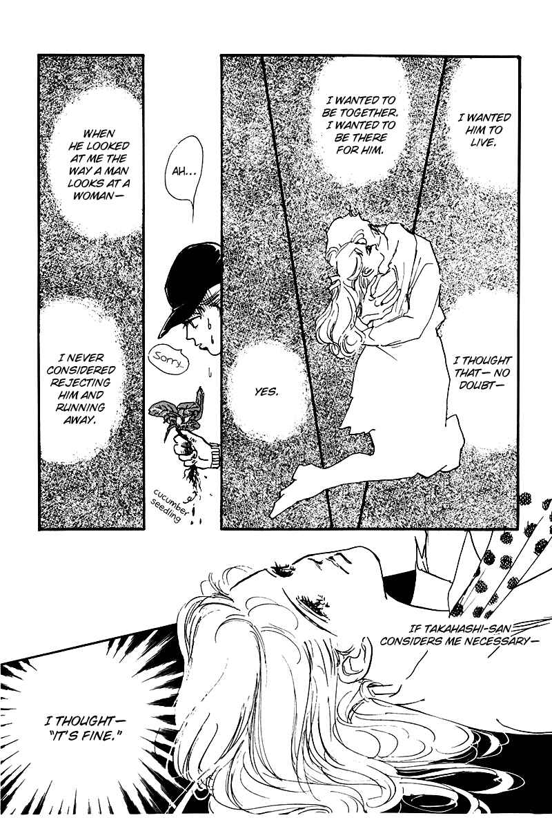 Page 29 Chapter 25 A Delicious Relationship
