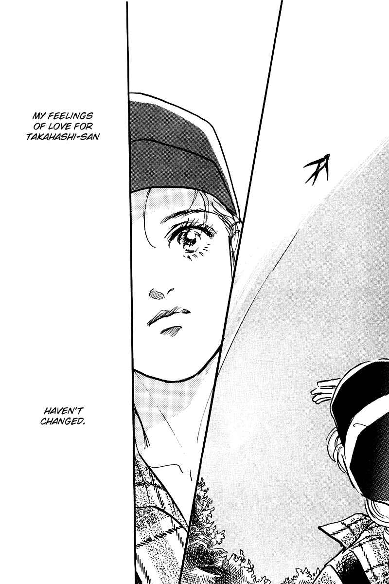 Page 32 Chapter 25 A Delicious Relationship