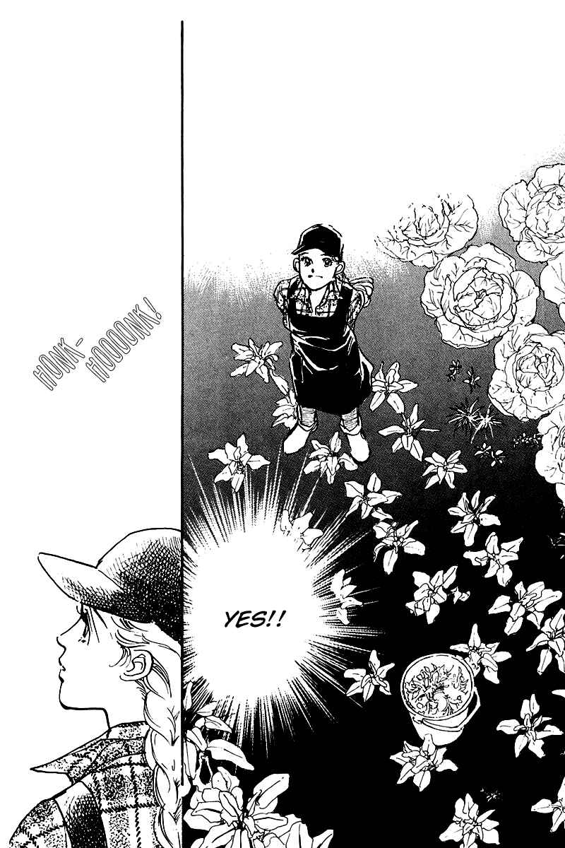 Page 33 Chapter 25 A Delicious Relationship