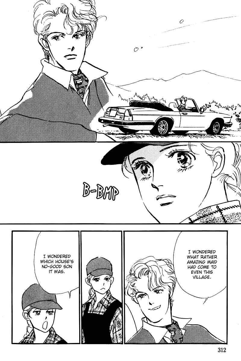 Page 34 Chapter 25 A Delicious Relationship