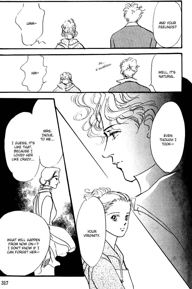 Page 39 Chapter 25 A Delicious Relationship