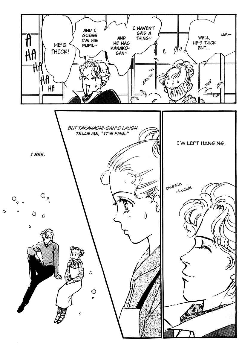 Page 41 Chapter 25 A Delicious Relationship