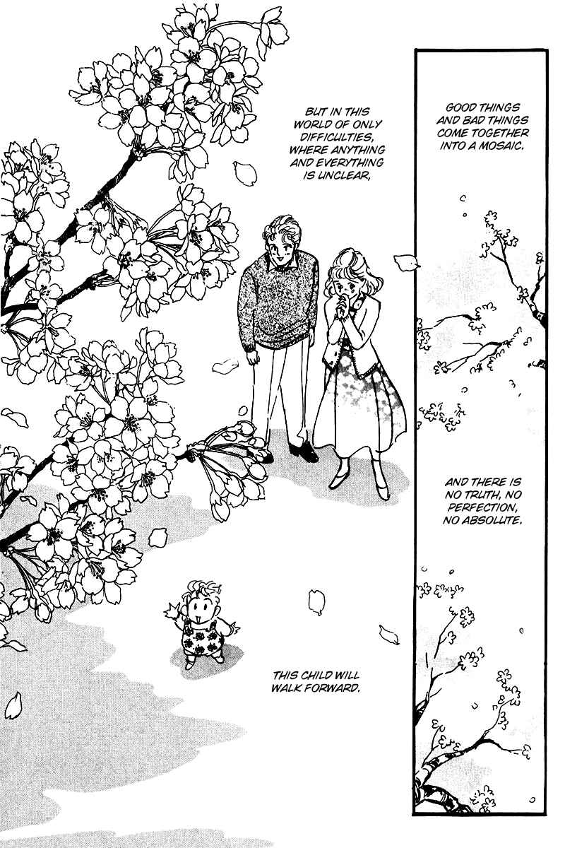 Page 49 Chapter 25 A Delicious Relationship