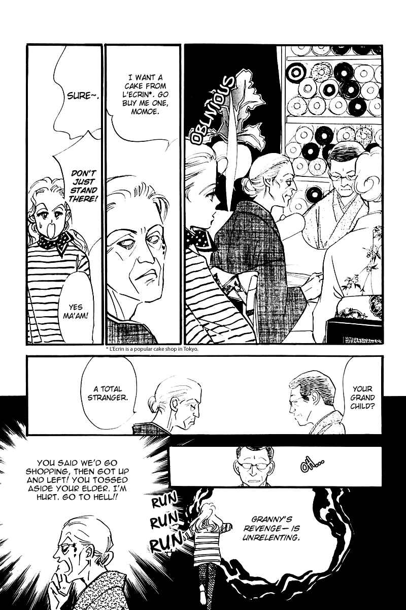 Page 5 Chapter 25 A Delicious Relationship
