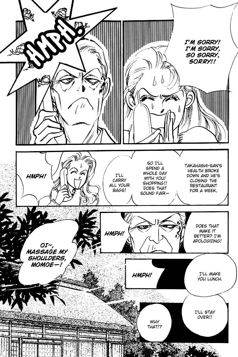 Page 6 Chapter 25 A Delicious Relationship