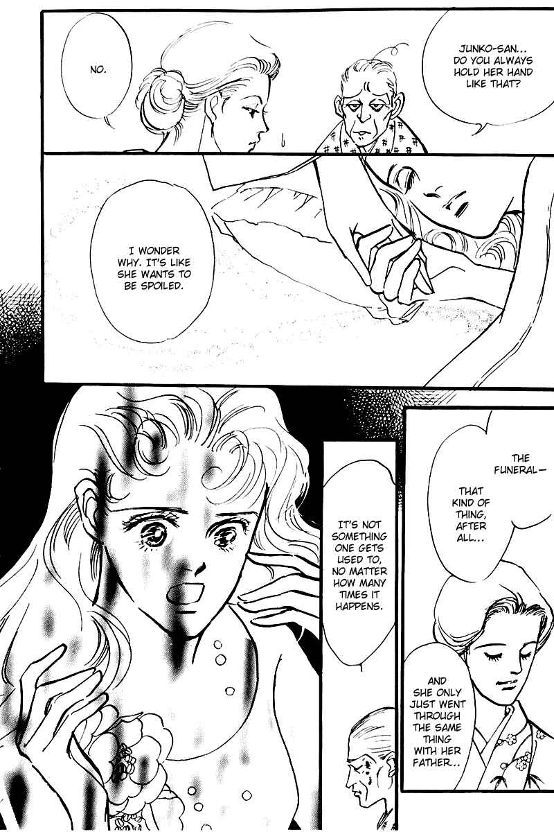 Page 8 Chapter 25 A Delicious Relationship