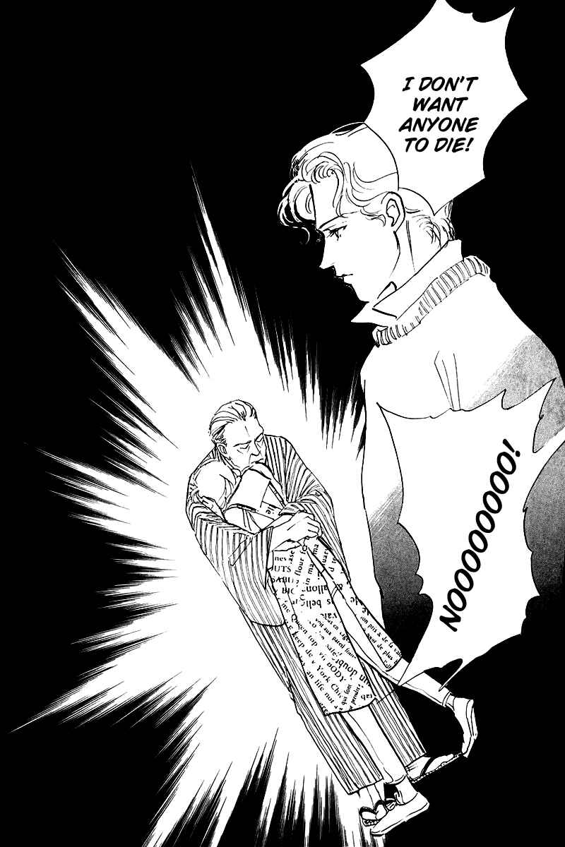 Page 11 Chapter 24 A Delicious Relationship