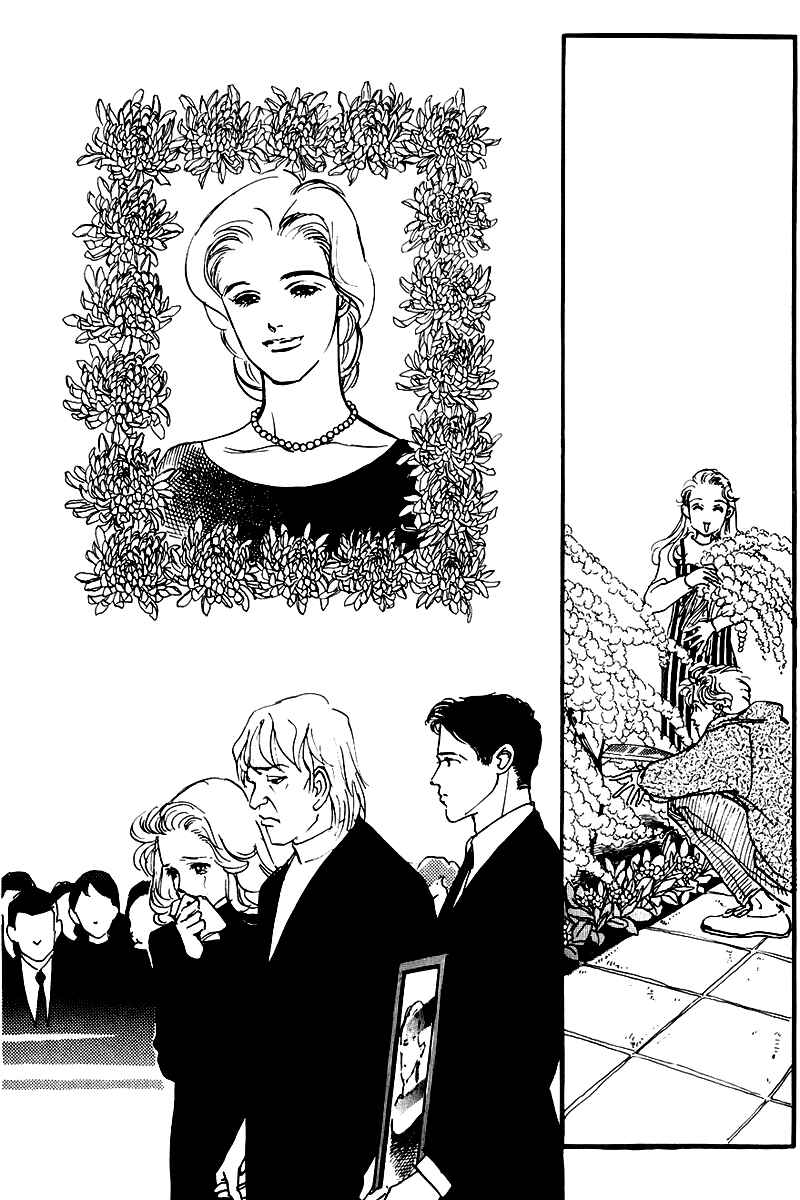 Page 17 Chapter 24 A Delicious Relationship