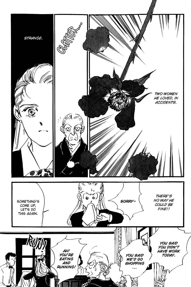 Page 25 Chapter 24 A Delicious Relationship