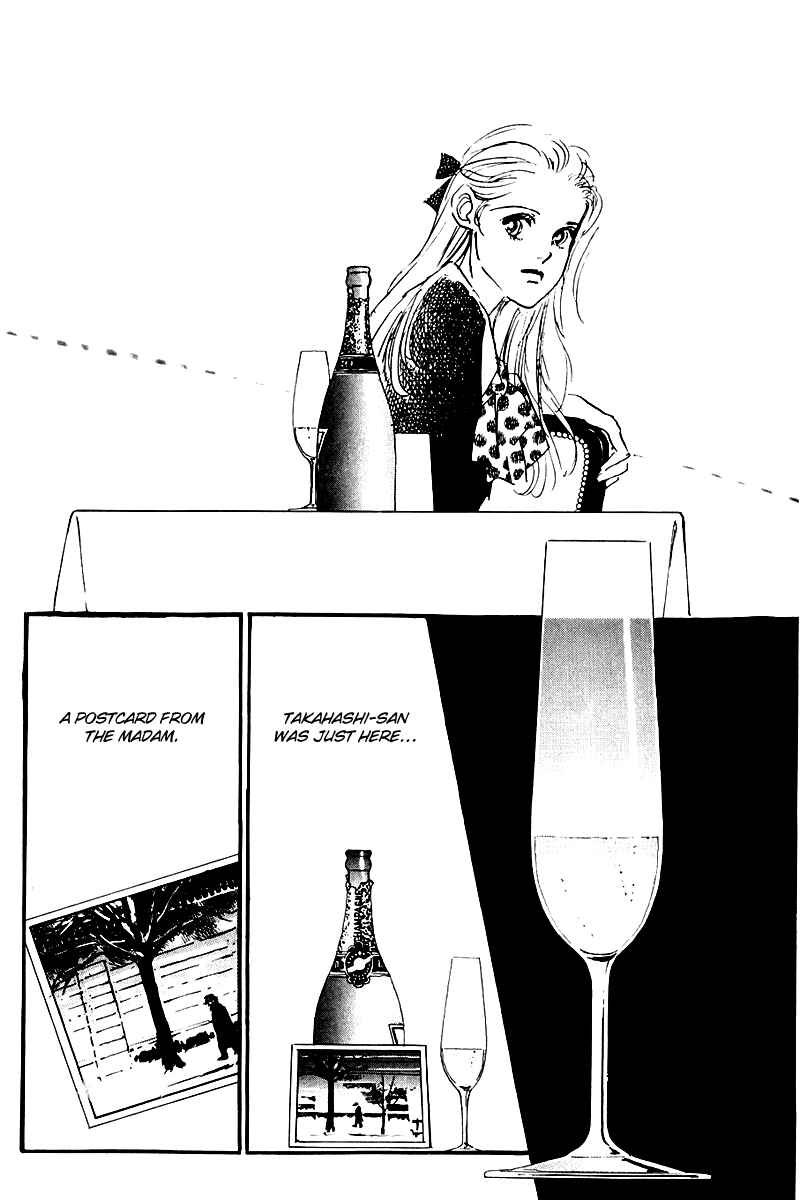 Page 29 Chapter 24 A Delicious Relationship
