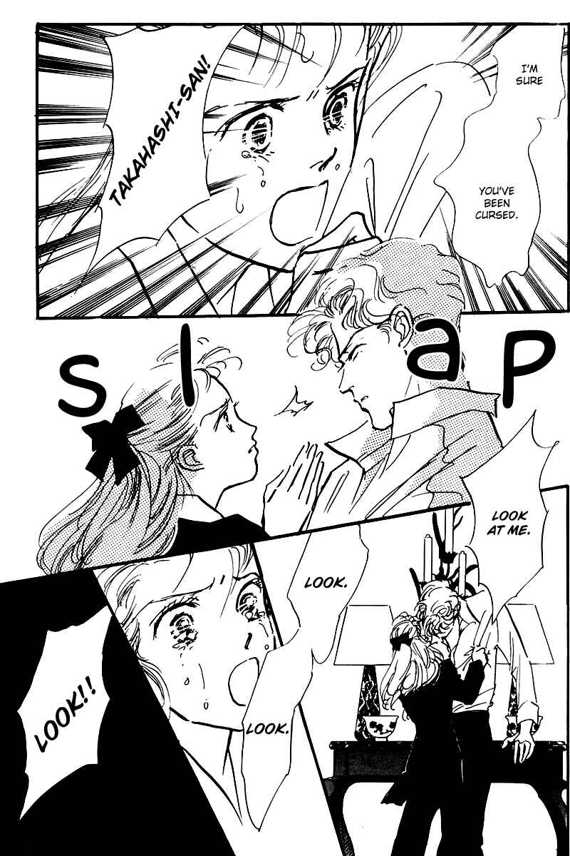 Page 36 Chapter 24 A Delicious Relationship