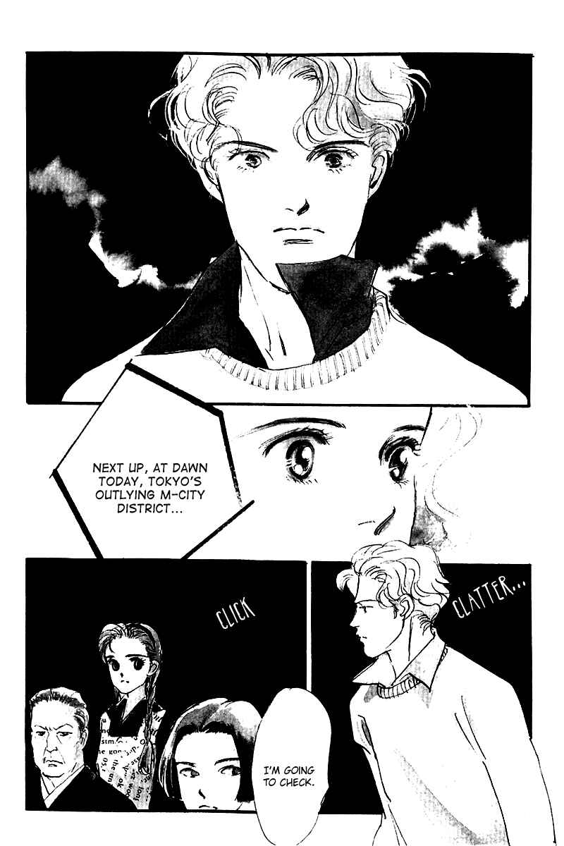 Page 4 Chapter 24 A Delicious Relationship