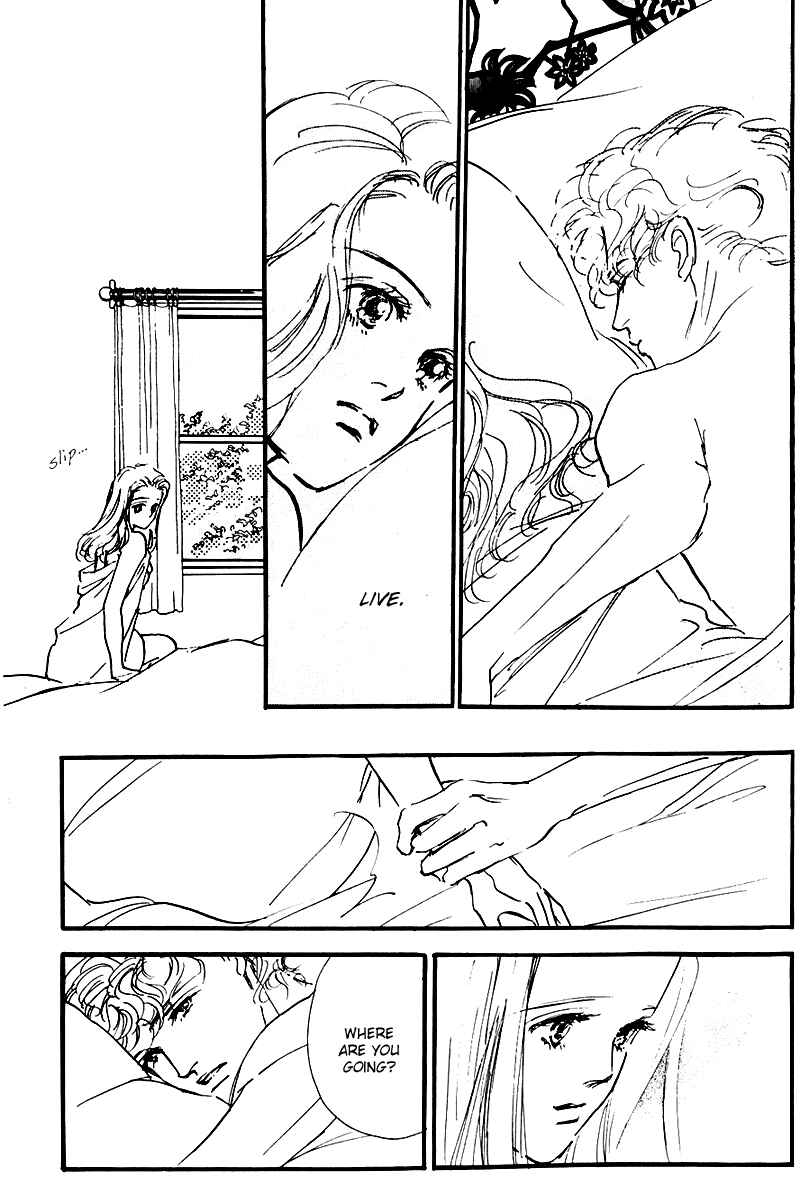 Page 42 Chapter 24 A Delicious Relationship
