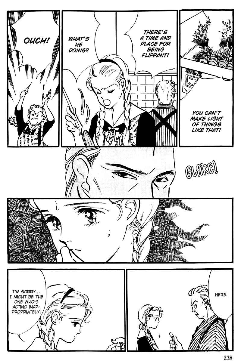 Page 6 Chapter 24 A Delicious Relationship