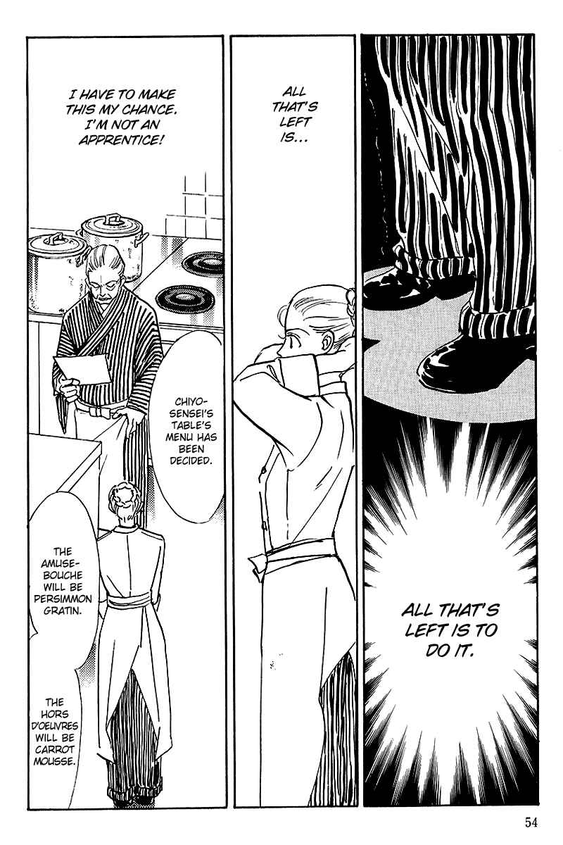 Page 10 Chapter 41 A Delicious Relationship