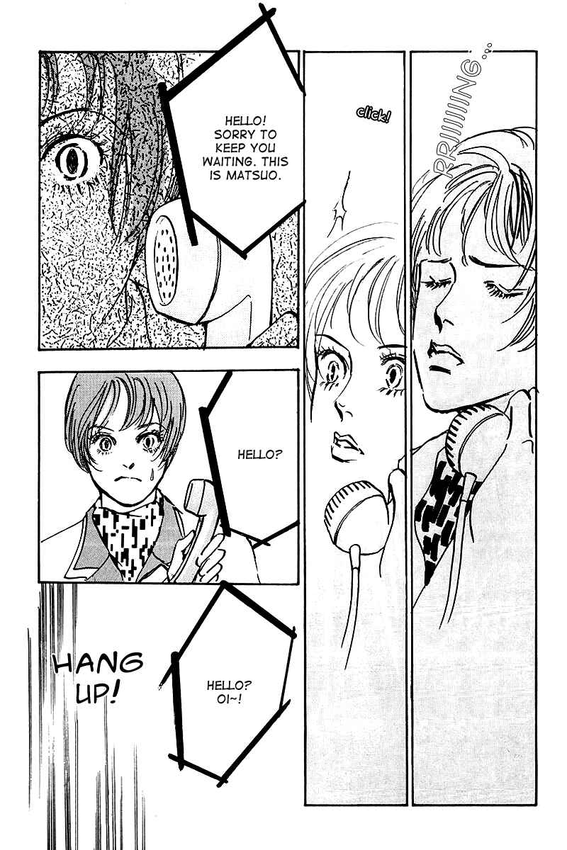 Page 16 Chapter 41 A Delicious Relationship