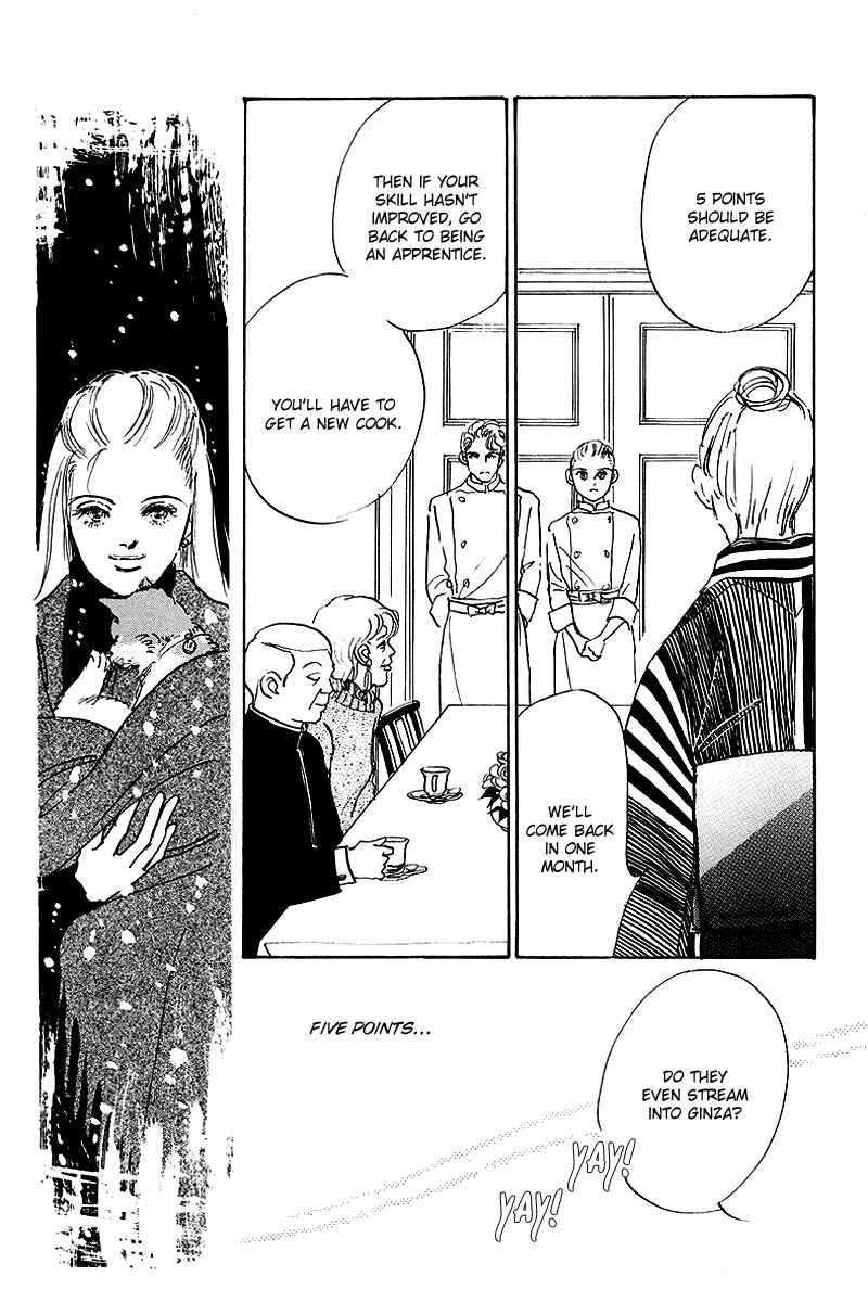 Page 24 Chapter 41 A Delicious Relationship