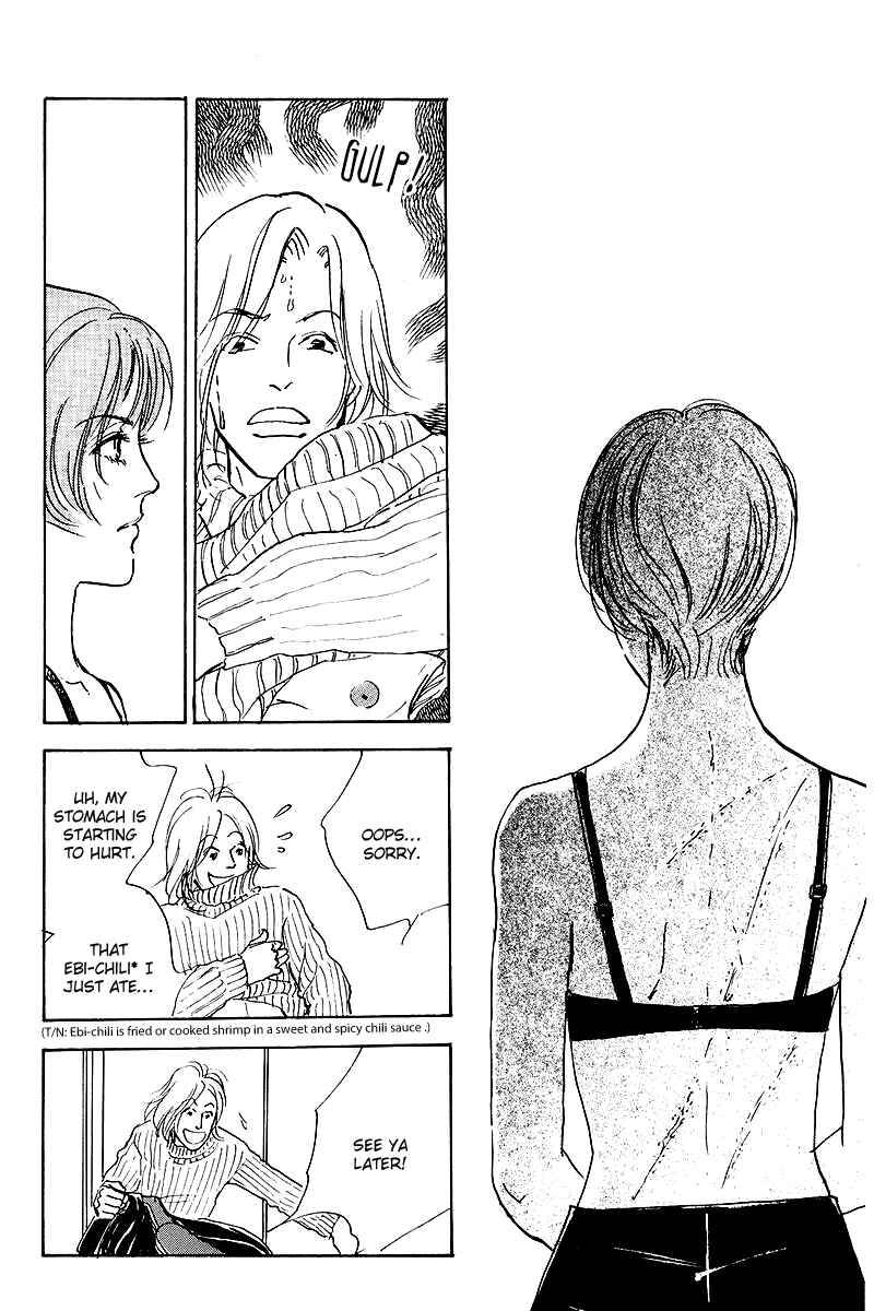 Page 27 Chapter 41 A Delicious Relationship