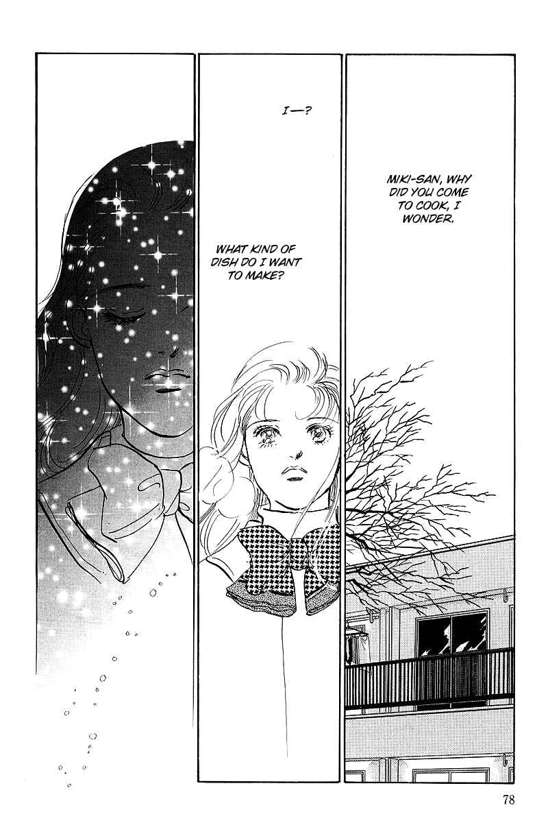 Page 33 Chapter 41 A Delicious Relationship