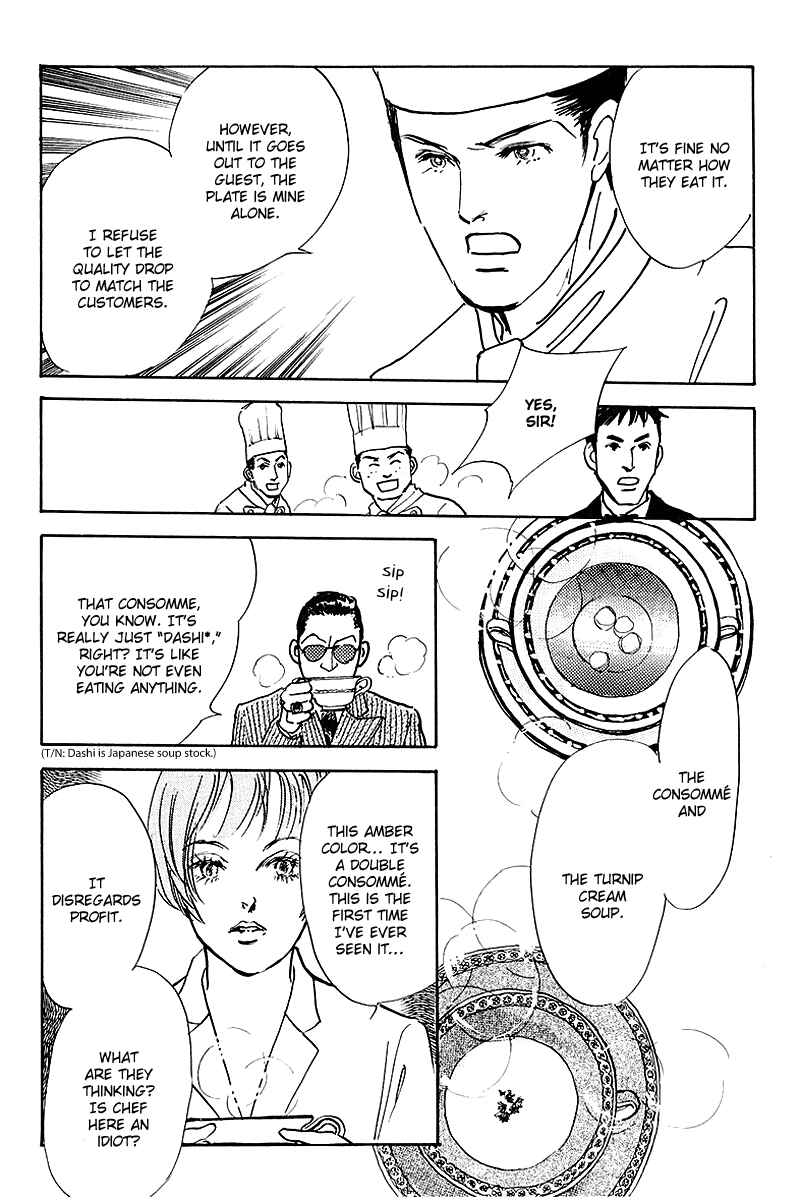 Page 37 Chapter 41 A Delicious Relationship