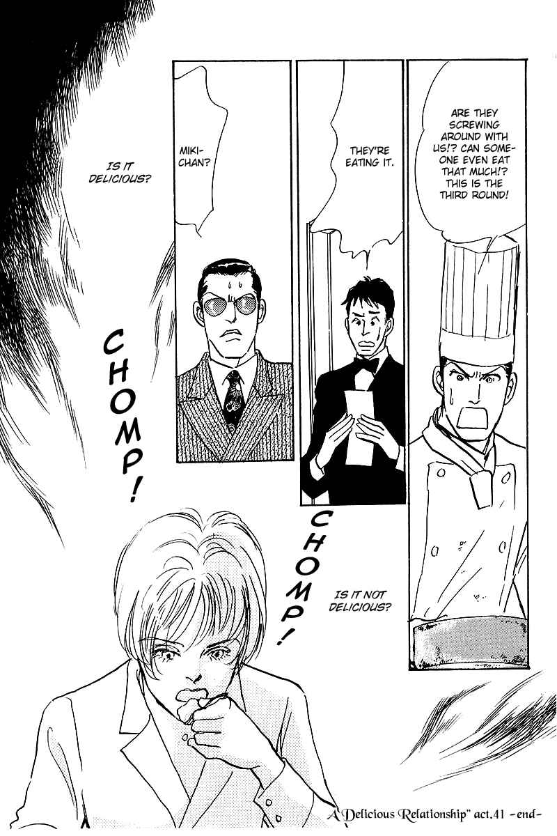Page 40 Chapter 41 A Delicious Relationship