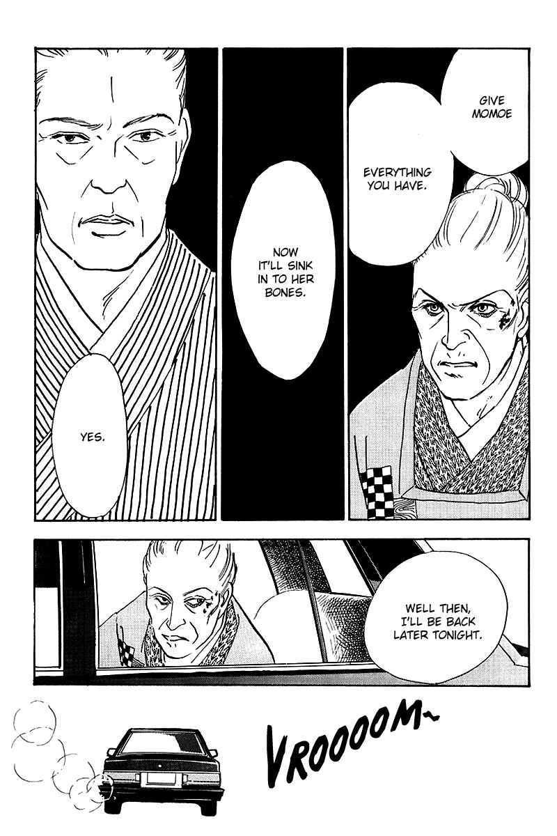 Page 9 Chapter 41 A Delicious Relationship