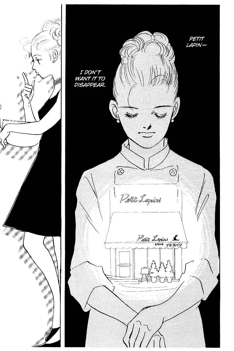 Page 15 Chapter 48 A Delicious Relationship