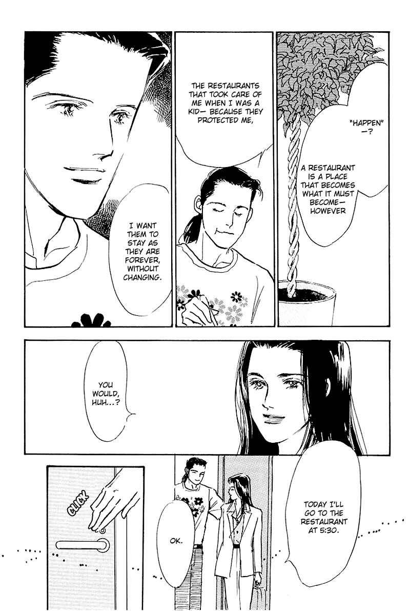 Page 19 Chapter 48 A Delicious Relationship