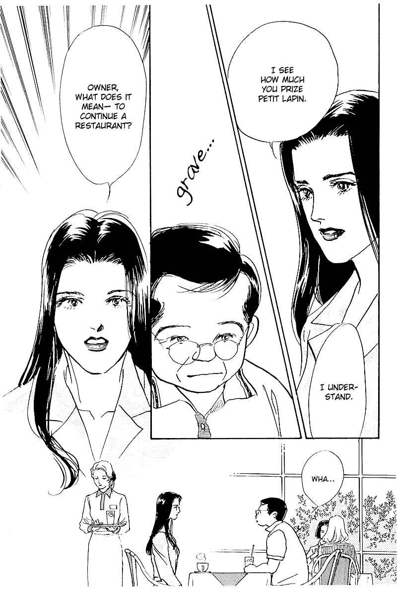 Page 29 Chapter 48 A Delicious Relationship
