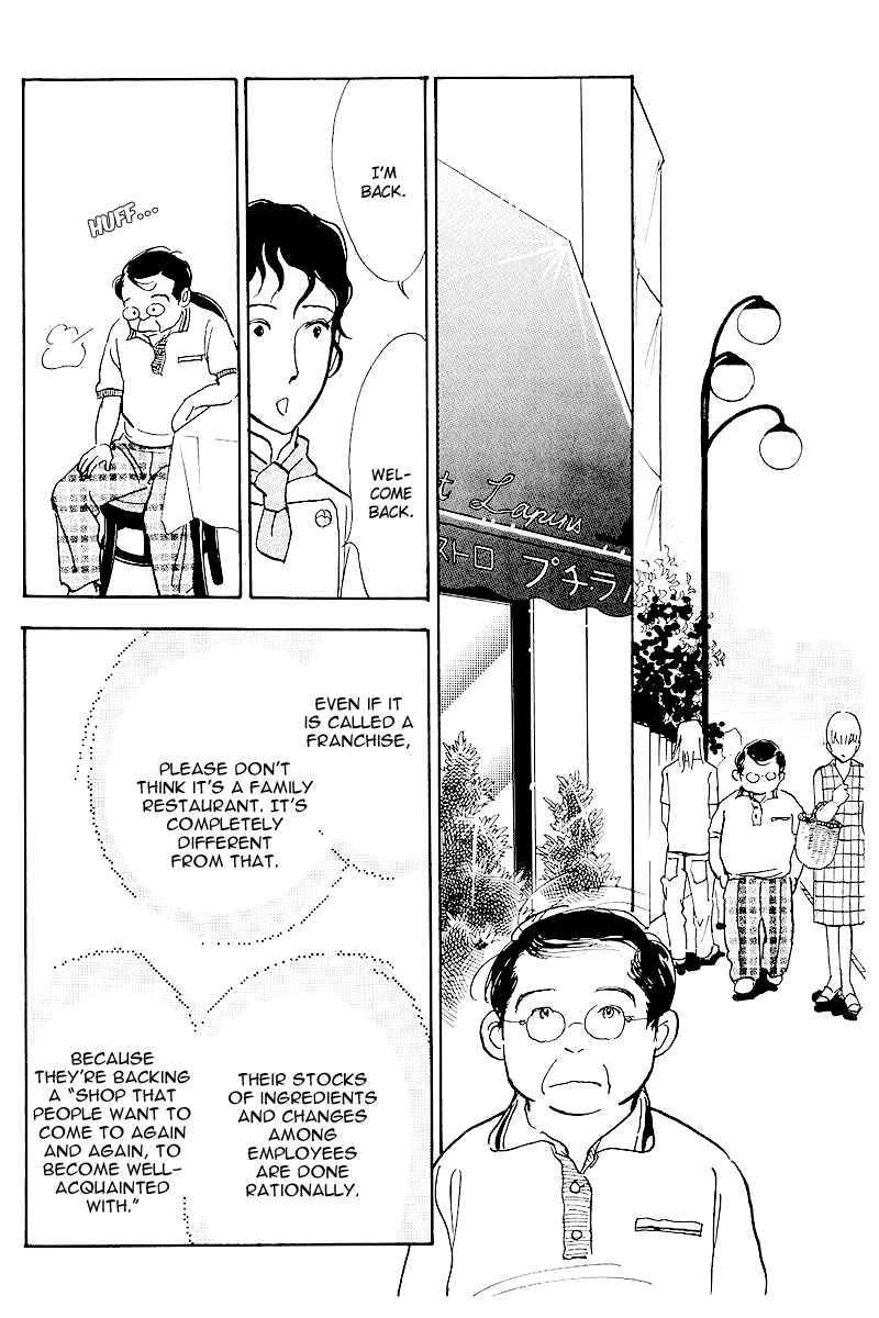 Page 30 Chapter 48 A Delicious Relationship