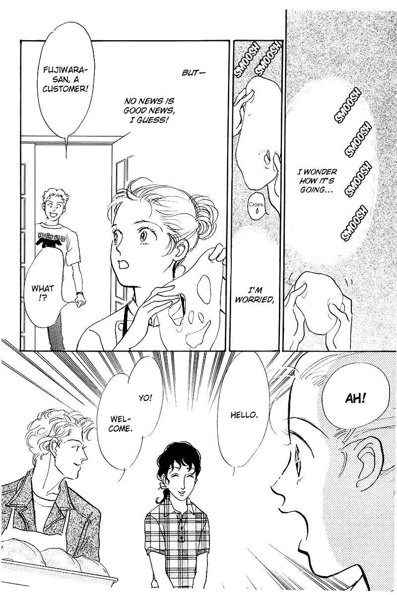 Page 36 Chapter 48 A Delicious Relationship