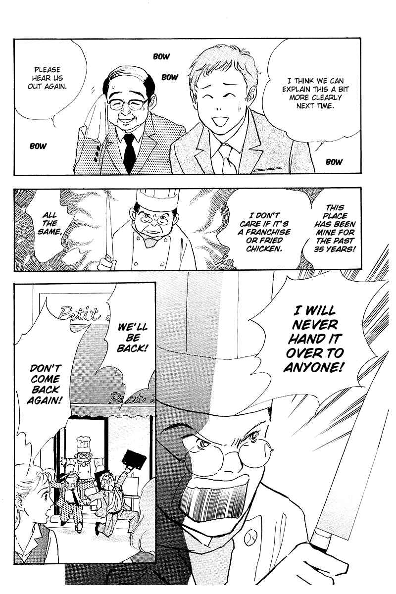 Page 6 Chapter 48 A Delicious Relationship