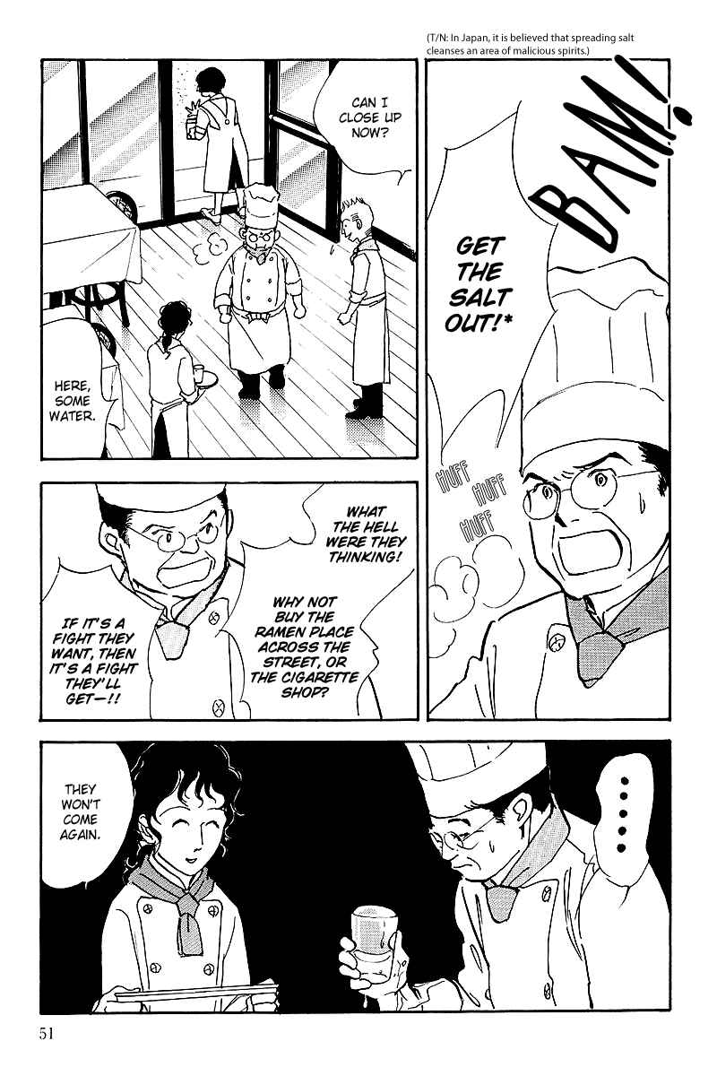 Page 7 Chapter 48 A Delicious Relationship