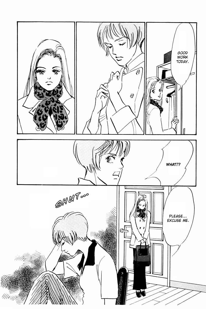 Page 10 Chapter 38 A Delicious Relationship