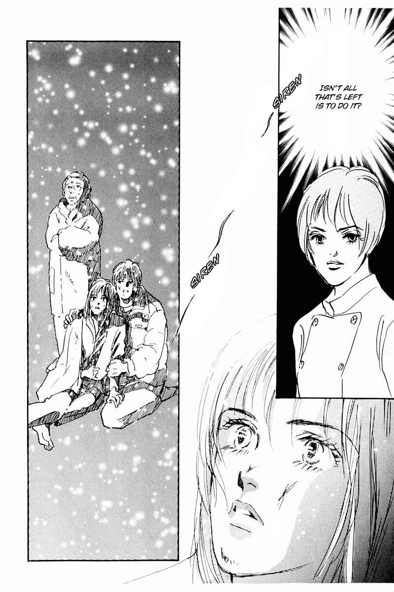 Page 12 Chapter 38 A Delicious Relationship