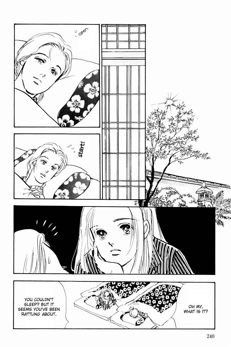 Page 14 Chapter 38 A Delicious Relationship