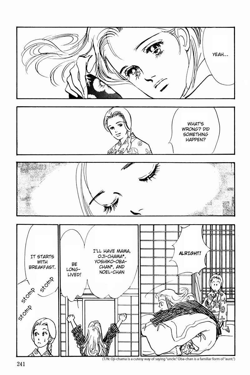 Page 15 Chapter 38 A Delicious Relationship